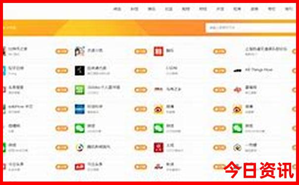 亲子酒店排行榜前十名