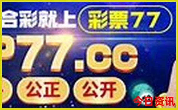 西安免费的旅游景点有哪些地方
